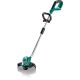 BOSCH Akumulatorski trimer AdvancedGrassCut 36 - bez baterije i punjača - 0600878N04