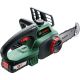 BOSCH Aku lančana testera UniversalChain 18 - 06008B8000-1