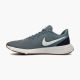 NIKE Patike revolution 5 m - BQ3204-012