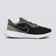 NIKE Patike revolution 5 m - BQ3204-016
