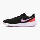 NIKE Patike wmns revolution 5 w - BQ3207-008