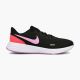 NIKE Patike wmns revolution 5 w - BQ3207-008