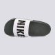 NIKE Papuče Offcourt M - BQ4639-001