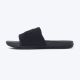 NIKE Papuče offcourt slide M - BQ4639-003
