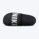 NIKE Papuče offcourt slide M - BQ4639-012