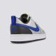 NIKE Patike court borough low 2 bg - BQ5448-012