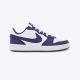 NIKE Patike court borough low 2 BG - BQ5448-107