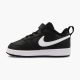 NIKE Patike court borough low 2 btv tdb - BQ5453-002