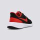 NIKE Patike revolution 5 bg - BQ5671-017