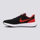 NIKE Patike revolution 5 bg - BQ5671-017