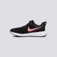 NIKE Patike revolution 5 gp - BQ5672-002