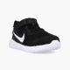 NIKE Patike revolution 5 bt - BQ5673-003