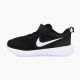 NIKE Patike revolution 5 bt - BQ5673-003