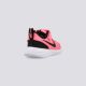 Patike NIKE REVOLUTION 5 GT - BQ5673-602