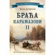 Braća Karamazovi II - 9788652138807