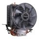 CPU Cooler Antec A30 775/1150/1151/1155/1156/FM1/AM3/AM3+/AM2/AM4 - 95722