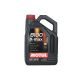 MOTUL ulje za motor  8100 X-MAX 0W40 5L - C10B38