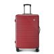 RANG Kofer burgundy 65cm U - C2515-BGD-24