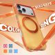Maska za iPhone 15 6.1 ljubicasta Magsafe Color Ring - EP3174943