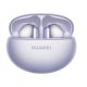 HUAWEI Bluetooth slušalice FreeBuds 6i, ljubičasta - 196035-1-1