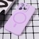 Maska za iPhone 14 Pro 6.1 lila Magsafe Pure color - EP3256931