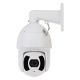 DAHUA Kamera DH-SD6CE245U-HNI 2MP 45x Starlight, PTZ - SIG00231