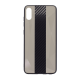 Maska za iPhone XR siva Carbon Line - 036773