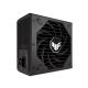 ASUS TUF-GAMING-1200G 1200W napajanje - EP3059719