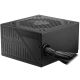 MSI MAG A600DN 600W napajanje - EP3062400