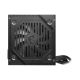 MSI MAG A500DN 500W napajanje - EP3062403