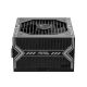 MSI NAPAJANJE MAG A650BN, 80+ Bronze - 0001248950
