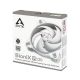 ARCTIC Ventilator BioniX P120 120mm ACFAN00167A, siva/bela - CAS02669