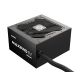 ENERMAX EMP650W MAXPRO IV 650W 80 Plus Napajanje - EP3153239