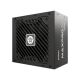 ENERMAX EMP750W MAXPRO IV 750W 80 Plus napajanje - EP3153242