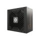 ENERMAX EMB850EWT-NAC CYBERBRON III 850W 80 Plus Bronze Napajanje - EP3153236