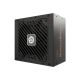 ENERMAX EMB750EWT-MAC MARBLEBRON II 750W 80 Plus Bronze Napajanje - EP3153227