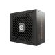 ENERMAX EMB850EWT-MAC MARBLEBRON II 850W 80 Plus Bronze Napajanje - EP3153233