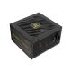 ENERMAX ERV750G-AHG-MAC REVOLUTION III 750W 80 Plus Gold Napajanje - EP3153251