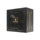 ENERMAX ERV750G-AHG-MAC REVOLUTION III 750W 80 Plus Gold Napajanje - EP3153251