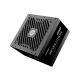 ENERMAX ERS1200EWT-V2 REVOLUTION ATX 3.1 1200W 80 Plus Gold Napajanje - EP3153245