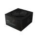 RAIDMAX Napajanje 750W Cobra RX-750AE-D 80+ Gold Gen.5 ATX 3.1 - EP2821284