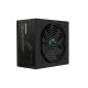 RAIDMAX Napajanje 750W Cobra RX-750AE-D 80+ Gold Gen.5 ATX 3.1 - EP2821284