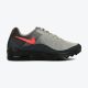 NIKE Patike air max invigor M - CD1515-002