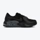 NIKE Patike air max excee M - CD4165-003