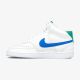 NIKE Patike court vision mid w - CD5436-105