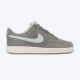 NIKE Patike court vision lo M - CD5463-301
