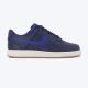 NIKE Patike court vision lo M - CD5463-400