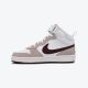 NIKE Patike court borough mid 2 GG - CD7782-118