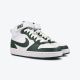NIKE Patike court borough mid 2 BG - CD7782-119
