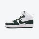 NIKE Patike court borough mid 2 BG - CD7782-119